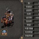거상