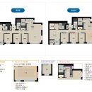 자이풍경채공인중개사사무소 이미지