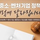 로봇RD센터 이미지