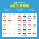 탑플러스치과 이미지