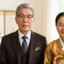 在順一子:昌鉉,配慶州金氏 이미지