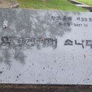 임천면행정복지센터 이미지