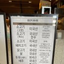 영종해안남로 이미지