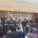 펜타힐즈 더샵1차 경로당 이미지