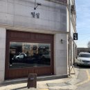 장안공원주유소 이미지