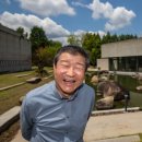 이함미술관 이미지