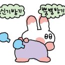 와촌농협하나로마트