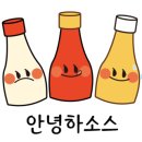 천하일미김밥집