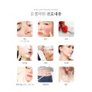 로젤의원 이미지