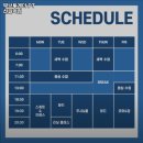 무브투게더신길역점 | 서울특별시 영등포구 헬스장 무브투게더 PT 신길역점 내용가격운영시간주차리뷰 알아보기