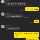 사육신 공중화장실 | [공지] 노량진 축구장에서 본 서울세계불꽃축제 후기 그리고 3주년, 용산역 한식 맛집 집집, 꽃집 피스위시