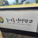 공경축산 네이버블로그