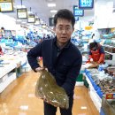 우리바다유통 이미지