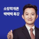 한주실업빌딩 이미지