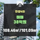 강남-286 이미지