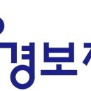 경보제약 이미지