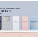 프라임렌탈 이미지