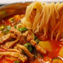 얼큰 고기국수 레시피 이미지