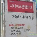 아산아랑여행 네이버블로그