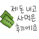 리레케이크