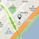 [서울][IT] (주)넷사랑컴퓨터 네트워크 소프트웨어 개발자 구인 (병역특례 업체) 이미지