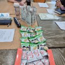 2025.4.29 ＜나의 쓸모＞ 후기 이미지