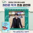 금정도서관 이미지