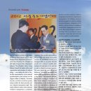 송간기업(주) 이미지