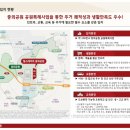 하백초교 이미지