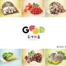 백마버섯영농조합법인 이미지