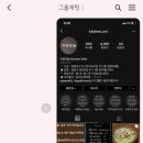 키친오늘(kitchen ONL) 이미지