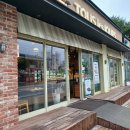 뚜레쥬르속초조양점 이미지