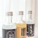삼양춘 | 전통주선물 추천 매월매주 술구독 미니어처 맛보기