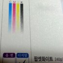 삼광디자인 이미지