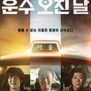 엑터스뱅크 이미지