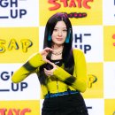 세은 이미지