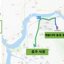 왕성길농장 네이버블로그