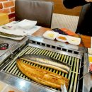 또랑장어 이미지