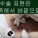 꽃처럼미용