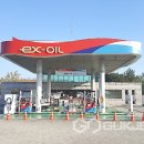 함평나비주유소 이미지