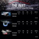 조은카세차장 이미지