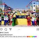 레고랜드의 한국 개장 과정과 부도위험 이유