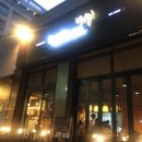 교촌치킨(행신역점)