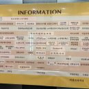 하늘 노래연습장 이미지