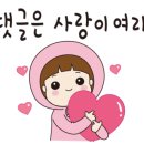 동서네낙지서동점