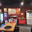 무한조개따조 이미지