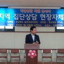 단산집 이미지