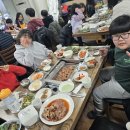 번동숯불갈비 Daum카페