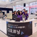 SIDEX 2026, 디오프닝 치과온라인 셀프개원 플랫폼 홍보 부스에서 느낀 뿌듯함 😊