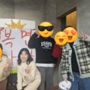 가왕노래학원 이미지